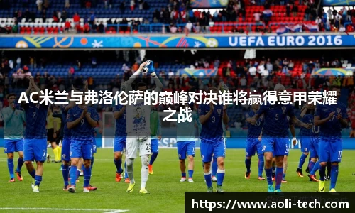 bevictor伟德官方网站