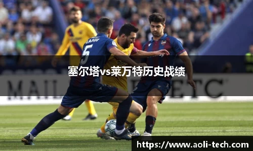 bevictor伟德APP