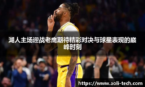 bevictor伟德官方网站